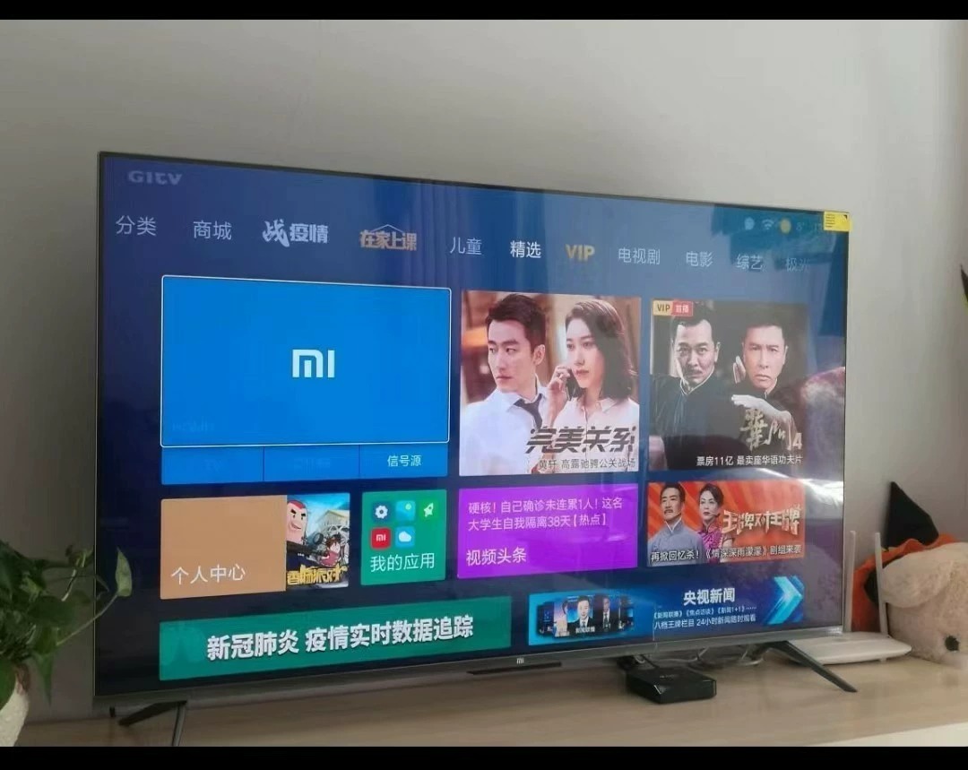 正品小米电视55寸！不是杂牌机子，不是二手机，是展示机95新|||||||| 现在优惠特价～ 可以家用，商业用，支持手机投屏，办公娱乐方便，内置智能语音